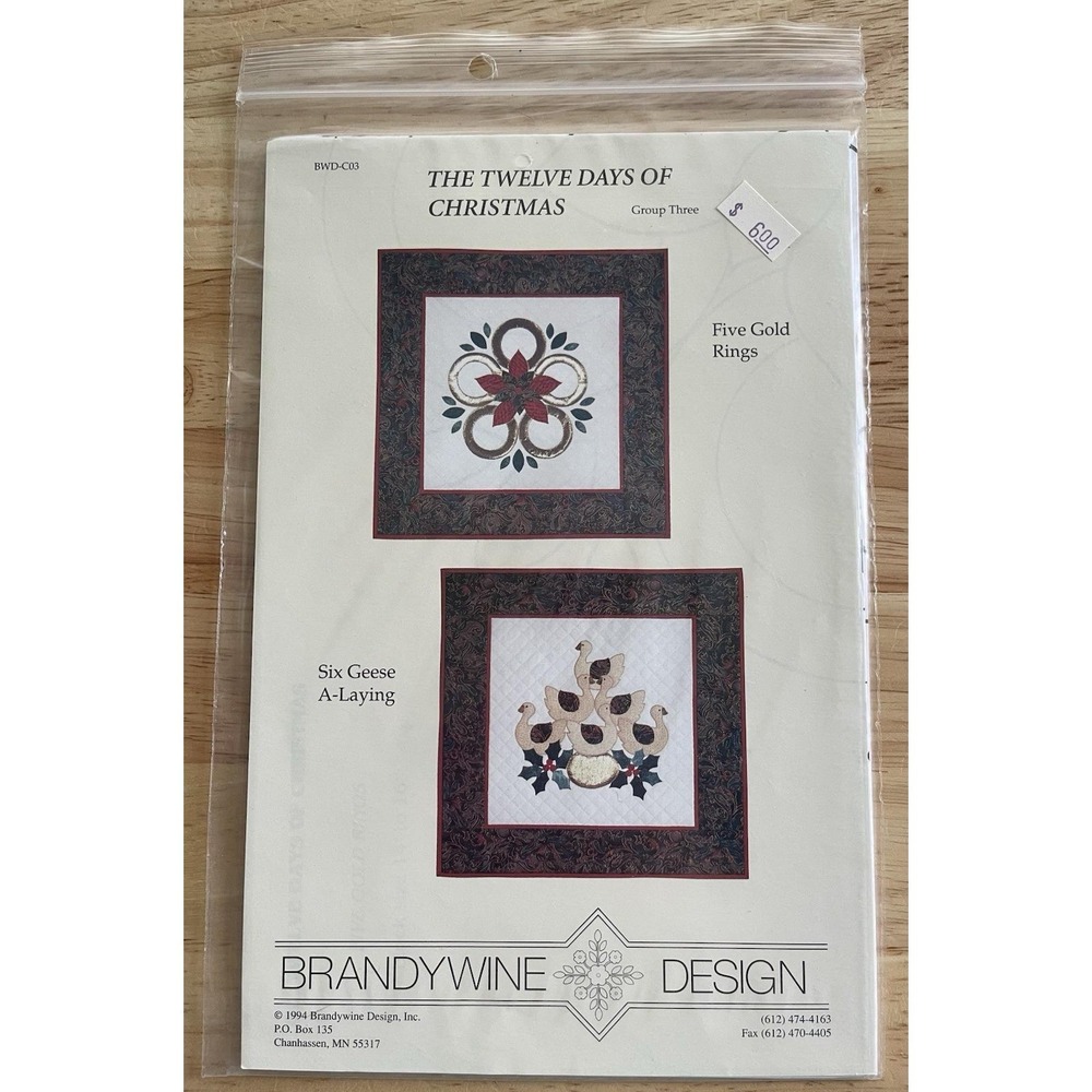 12 Days of Christmas Quilt Pattern‎ 5 Gold Rings, 6 Geese A-Laying Group 3